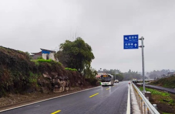 5235819eb1374b36952703bed1570307