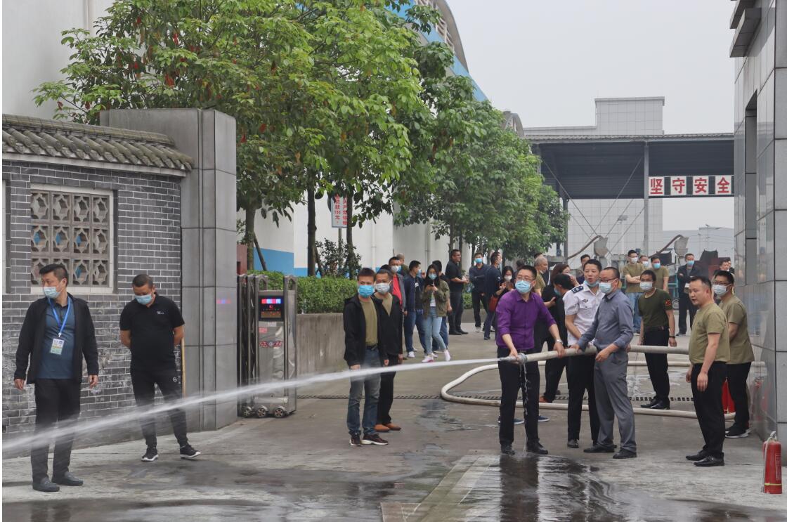 尊凯实业·(中国区)集团公司官网